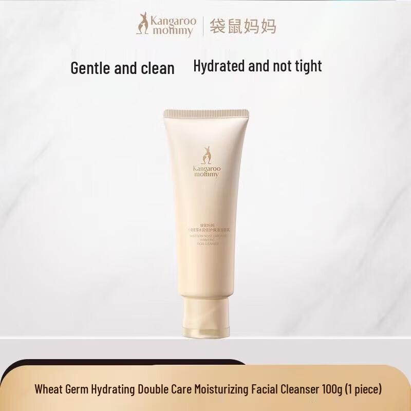Kangaroo Mother Wheat Germ Hydrating Facial Cleanser