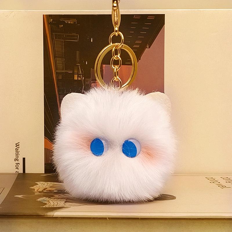 Plush Cat Keychain Kawaii Kitten Cartoon Keyring Ladies Girls Bag Pendant Keychain School Bag Charm Gift