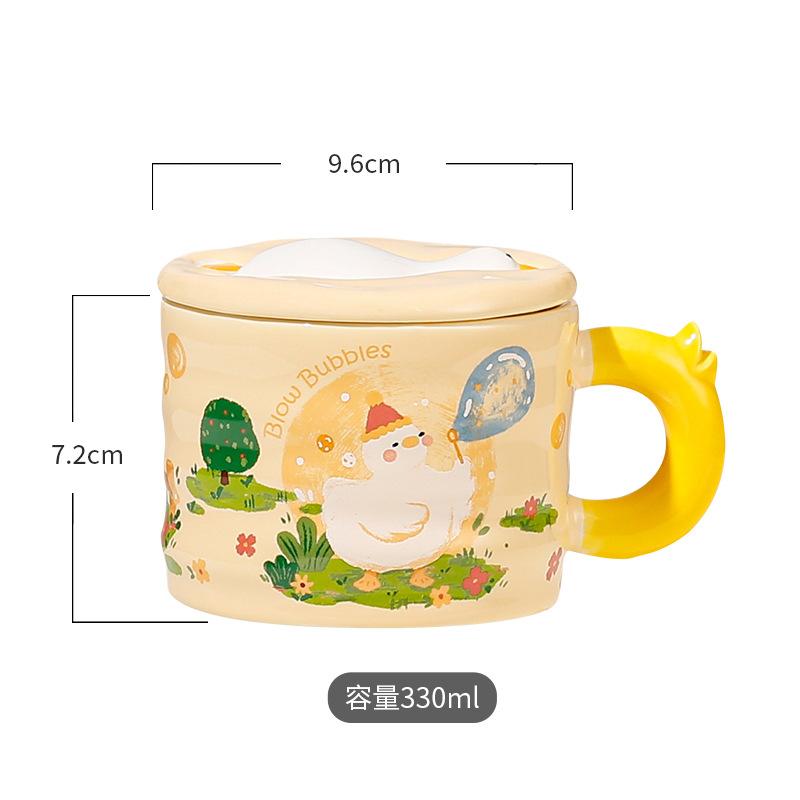 Cartoon Duckling Underglaze Color Cup Covered Cute Water Cup High Value Household Ceramic Cup Breakfast Cup