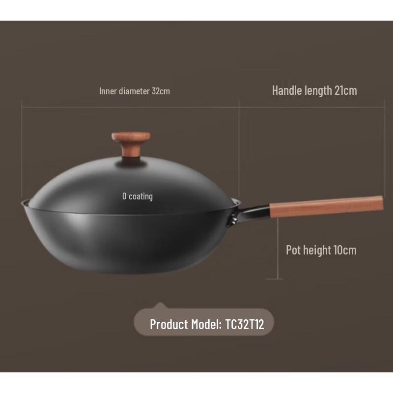 Sanhe Titanium-Iron Non-Stick Wok
