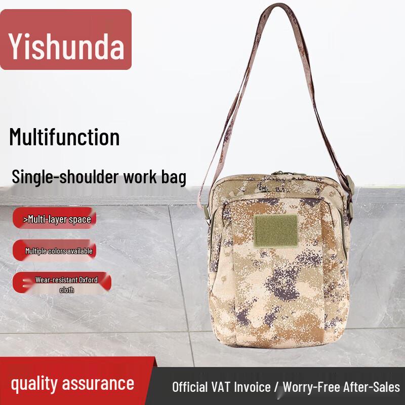 

Yishunda Tactical Command Shoulder Bag