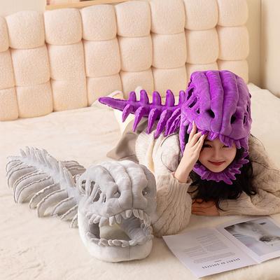 Huge Dinosaur Skeleton Plush Toys Cartoon Cushion Anime Game Gift Creative Cosplay Props Halloween Costume Gift