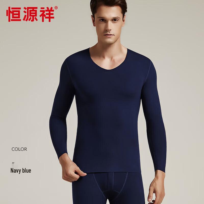 

Мужской легкий термокомплект Hengyuanxiang 3XL (185)