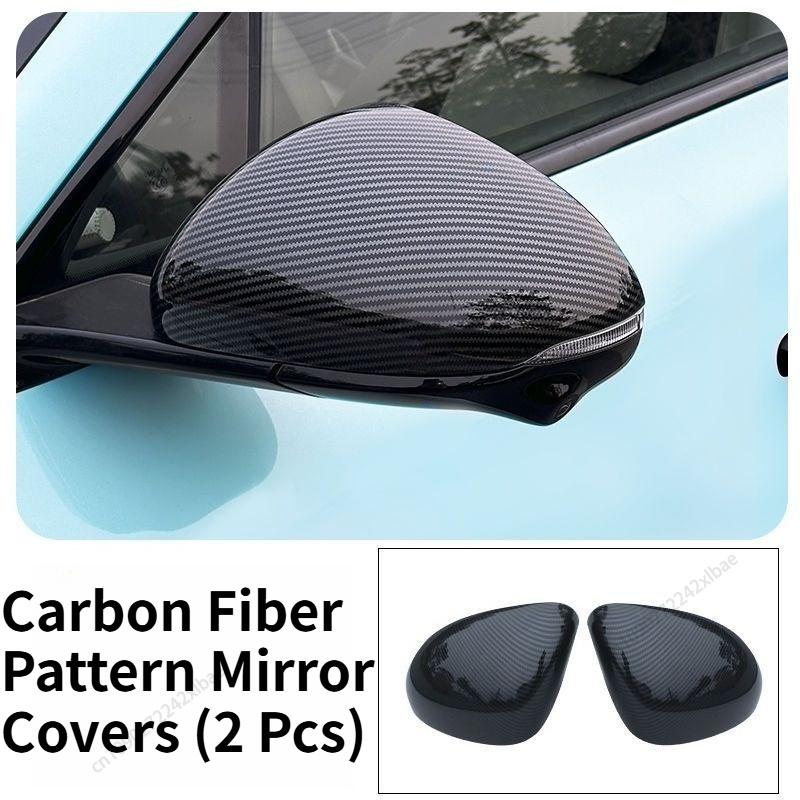 Full Coverage Rearview Mirror Housing, Decor Accessories for MG IM6 2025/2026 Automobiles, Parts Full Mirror Protector durable