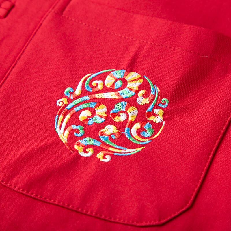 Elderly Men's Thickened Chinese Tang Suit Jacket