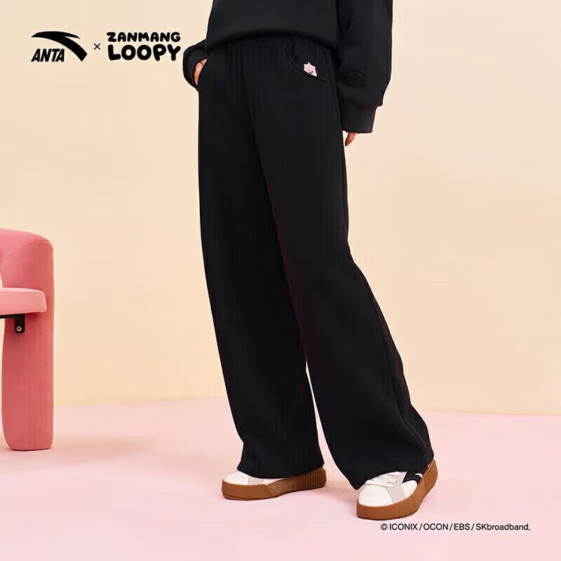 Anta x Loopy Women s Fleece-Lined Sweatpants S