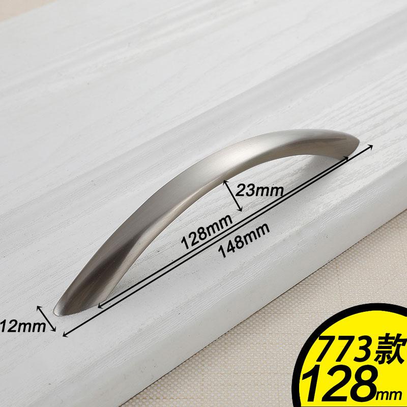 WV Modern Kitchen Cabinets Storage Dressers Closet Door Silver Handle Drawer Handles Shoe Cabinet Wine Cabinet Pulls Hardware