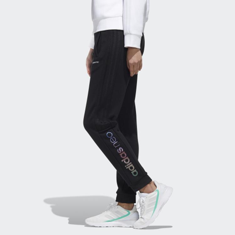 Adidas Neo Slim Fit Track Pants Women Bottoms Black GH7191
