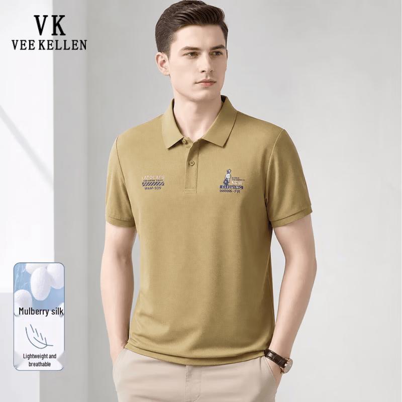 VEE KELLEN Men s Summer Breathable Polo Shirt 4XL
