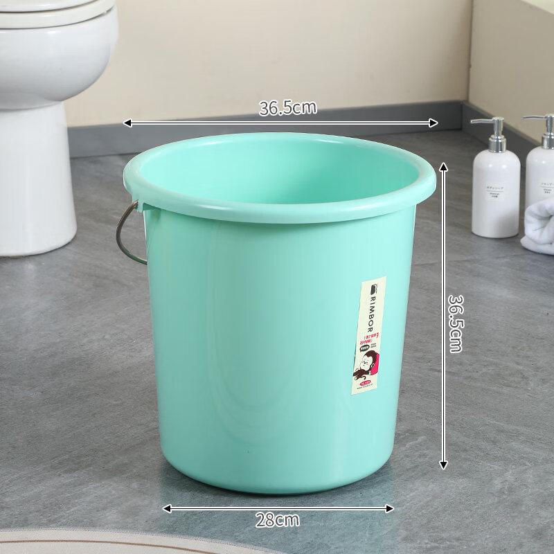 ZISIZ Portable Plastic Storage Bucket