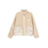Nike Sportswear CNY High-Pile Fleece Jacket Sanddrift Men FZ6194-126