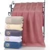 Pure Cotton Bath Towel : Absorbent and Lint-Free, Three-Piece Gift  Featuring Extra Large Towels and Face Towel for Adults