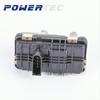 Turbolader Electronic Actuator For BMW  X3 2.0D F25 X1 20D E84 135Kw 184HP N47D20 49335-00630 6NW010430-04 Auto Parts Turbine