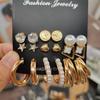 Women's Tassel and Pearl Crystal Stud Earring Set