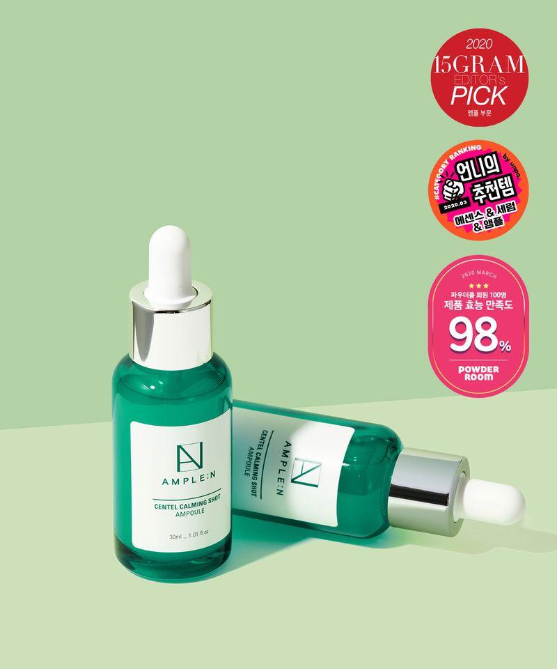 (Soothing) Centella Calming Shot Ampoule 30ml