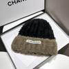 Autumn and winter thickened plush hat fashionable plush knitted hat versatile, small face, cold-proof and warm hat thickened to keep warm