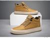 Men's Autumn Invisible Height-Boost 8cm Breathable Cowhide 6-Hole Mid-Top Shoes, British Style Sports Casual Board Sneakers