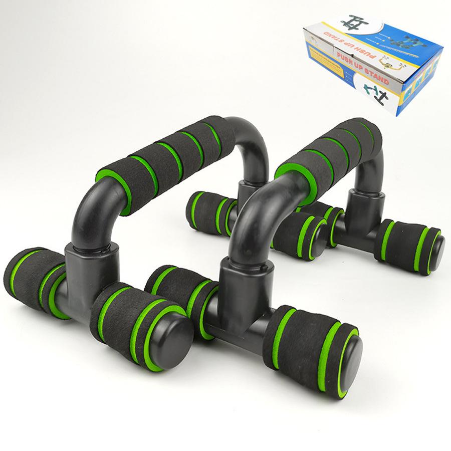 I-beam Push-up Stand: Home Fitness Training Board for Chest, Back, and Abdominal Muscles.