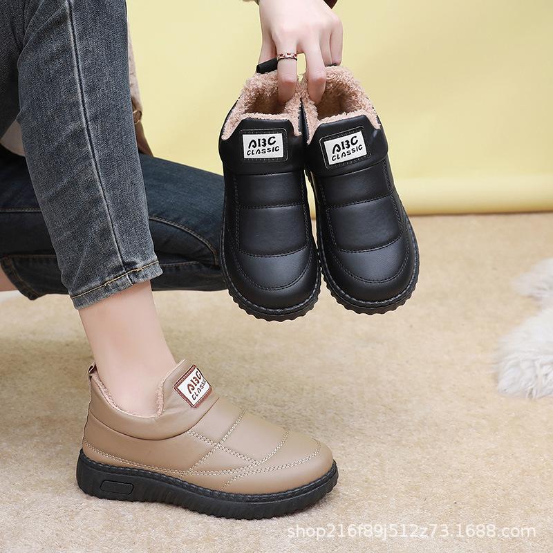 Cotton shoes snow boots keep warm