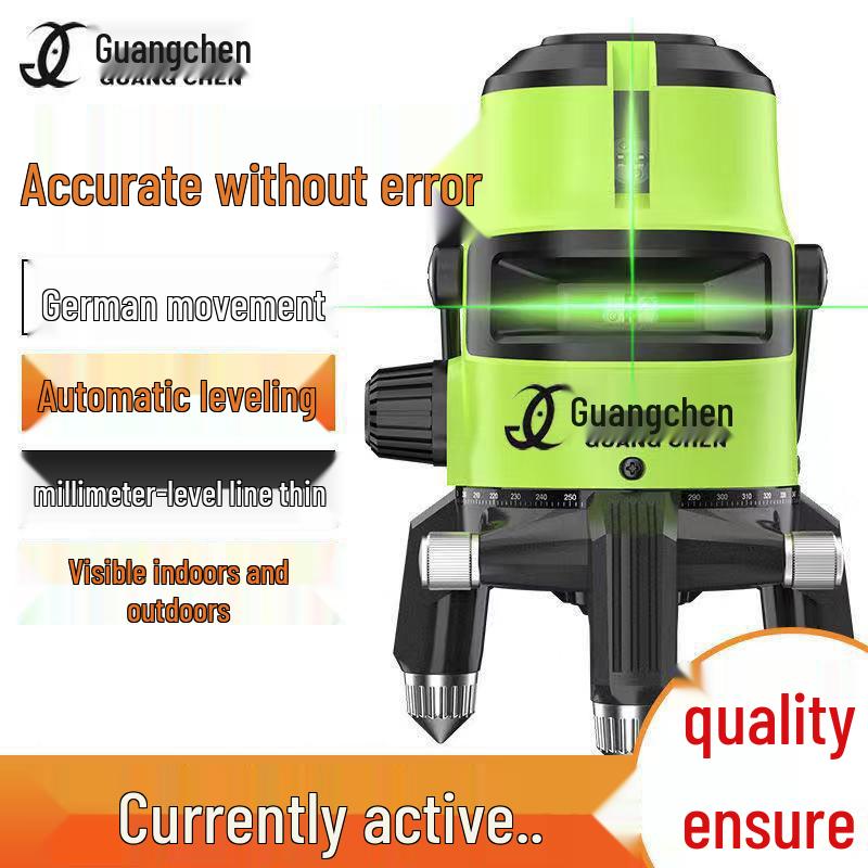 High Precision Auto-Leveling Laser Level - Green/Blue Light with 2, 3, or 5 Lines for Outdoor Use