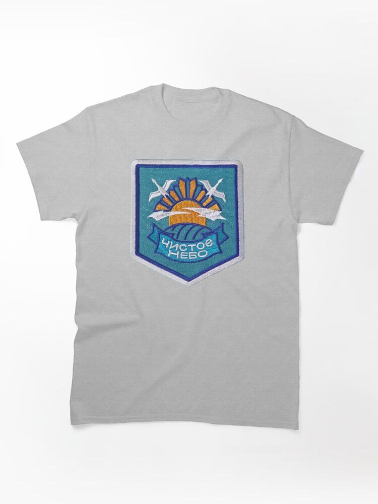 S.T.A.L.K.E.R. S.T.A.L.K.E.R. Clear Sky Patch - Clear Sky Faction Symbol Classic T-Shirt