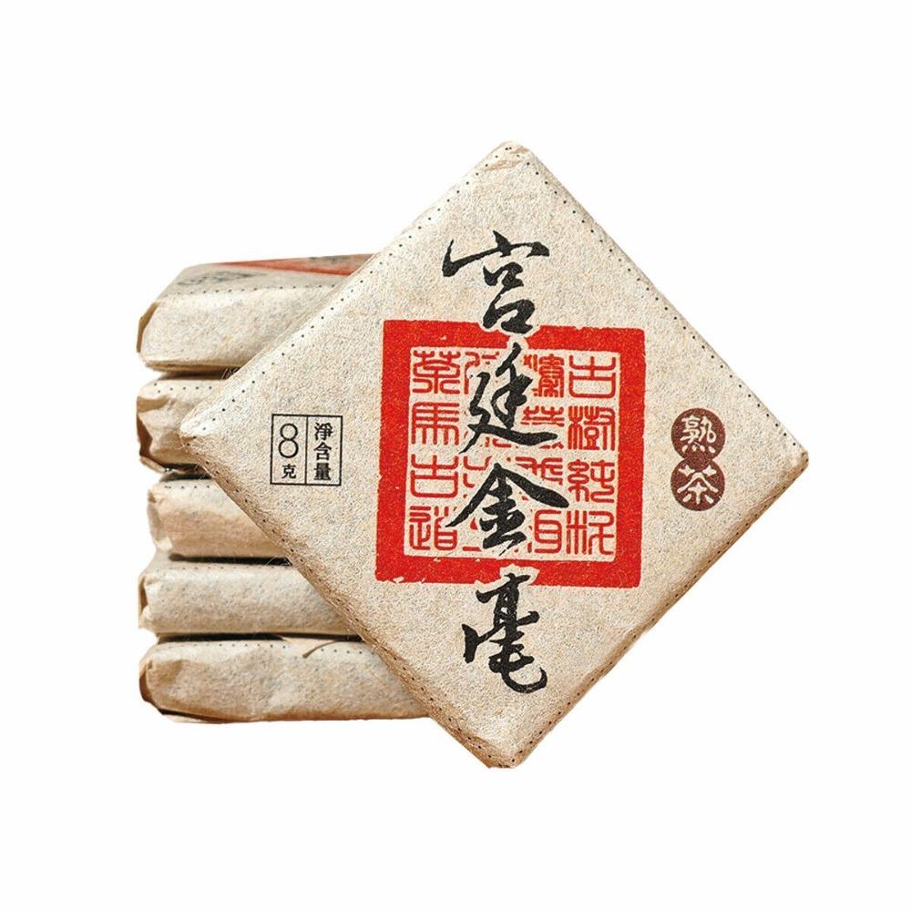 Yunnan Pu'er Tea – Old Banzhang Ripe, Jinhao Brown Mountain Palace, Small Square
