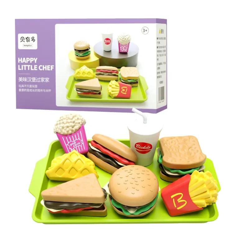 Cartoon Simulation Fast Food Toy Set Miniature Hamburger French Frie Kitchen Model Pretend Play Set Children Kids Education Gift