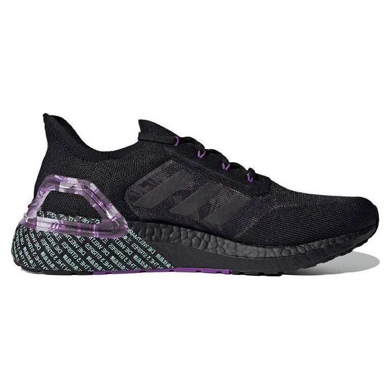 New Adidas Ultraboost 20 City Light Shoes 'Core Black Active Purple' GY5006