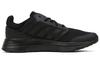 Adidas Galaxy 5 'Triple Black' FY6718
