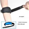 Tang Jun Anti-Sprain Sports Elbow Brace