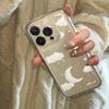 Ins Wind White Cloud for iPhone17PorMax Mobile Phone Case Apple 14/13 Soft Case 16 Niche 15
