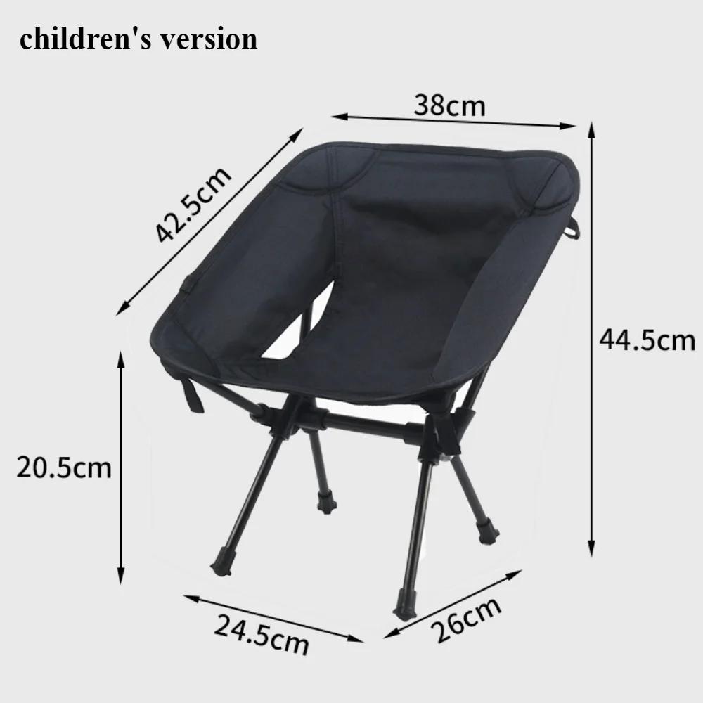 

Складной стул Новый дорожный ультралегкий складной стул Пляжные аксессуары Playa Кемпинг Рыбалка Складной легкий портативный открытый