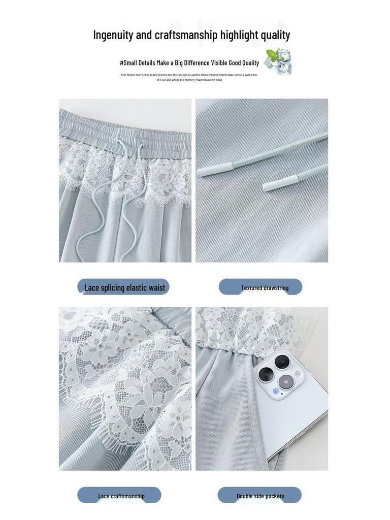 High-Waist Lace Splice Women's Spring/Summer Loose Straight-Leg Pants