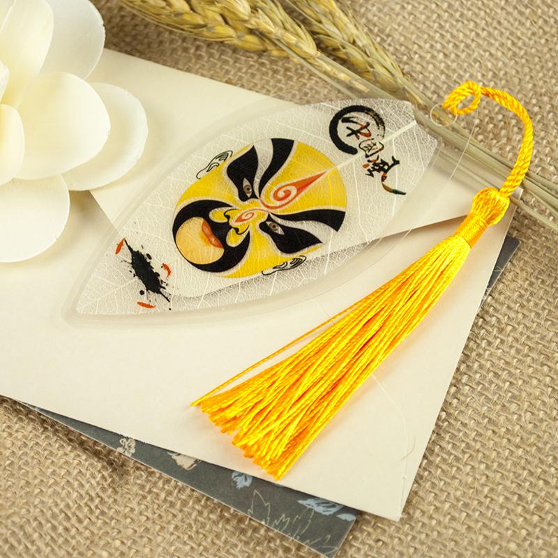 Peking Opera Mask Bookmark Set: Chinese Style, Creative Leaf Design, Perfect for Classmates and Female Students – Great Birthday Gift.