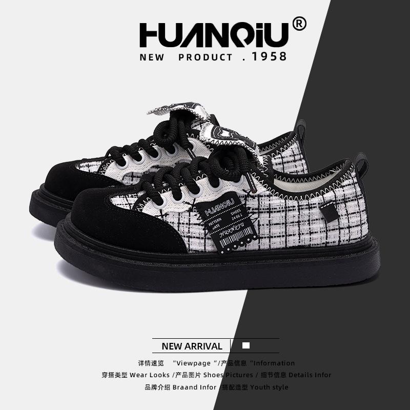 Global fashion niche board shoes women's 2025 spring new versatile, lightweight and wear-resistant platform sports shoes ZHQ5558