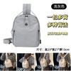 Schoolbag Backpack New Lightweight Small Backpack Multifunctional Leisure Travel Bag Fashion Versatile Travel Commuter Bag Shoulder Bag