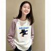 Girls' Korean Style Patchwork Striped Long-Sleeve T-Shirt—Trendy Color Block Base Layer for Spring and Autumn