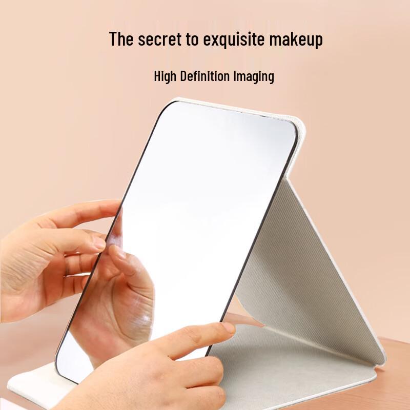 Baoshi Portable Folding Makeup Mirror