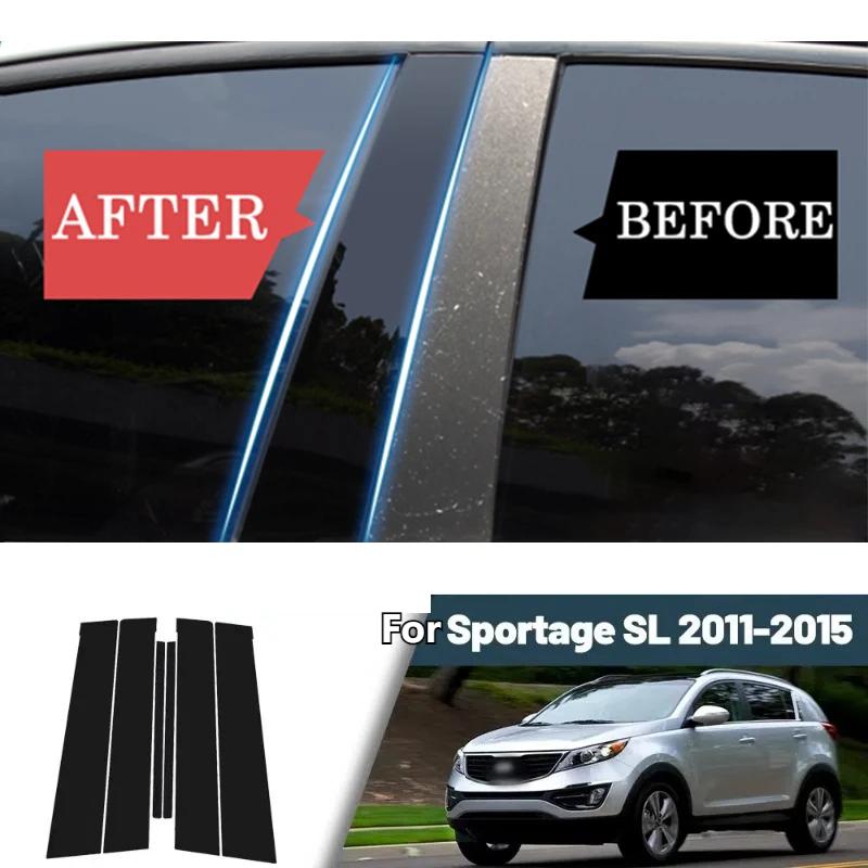 Glossy Piano Black For Kia Sorento MQ4 Sorento XM Sportage SL Kia Sportage Car Door Window Center Middle Column B C Pillar Post