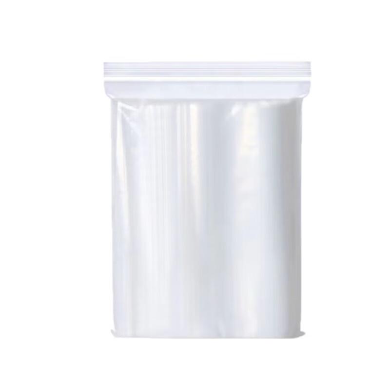 

Thickened Self-Sealing Food Storage Bags