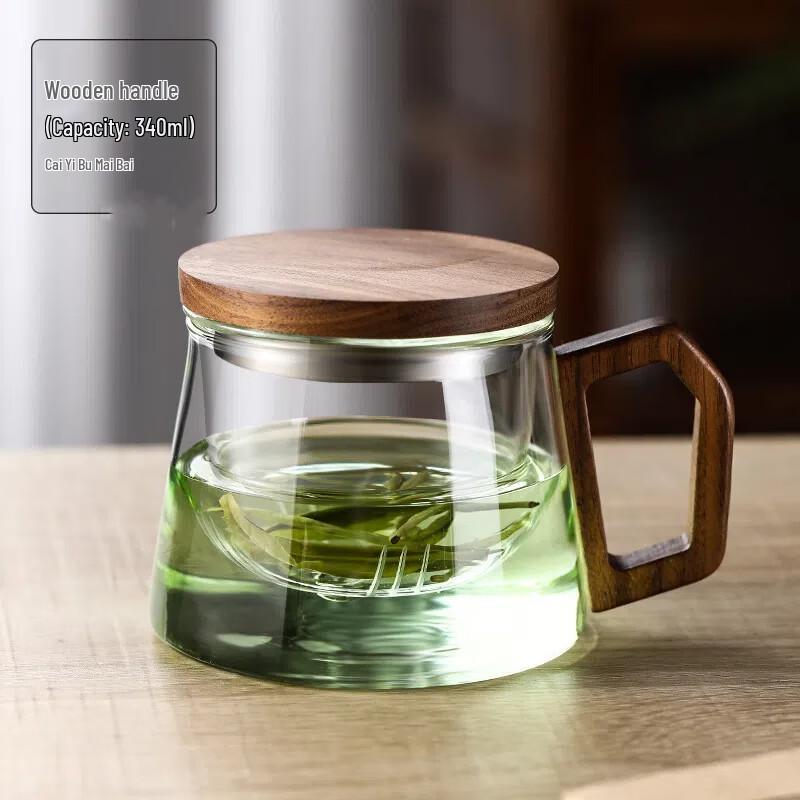 Bedoyang Glass Teacup with Filter and Wooden Handle