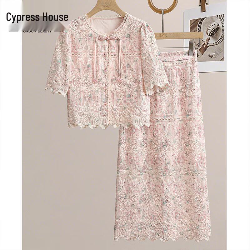 Женский весенний модный комплект из двух предметов: юбка и топ M