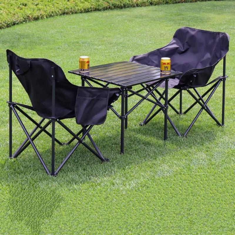 ZISIZ Outdoor Folding Moon Chair & Table Set