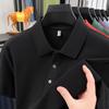 Short Sleeve Polo Shirt Men's Summer Business Casual Fashion Versatile Lapel Collar Loose Fit T-Shirt