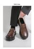 Men's Thick-Soled Patent Leather Height-Increasing Loafers with Chunky Heel