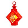 Linterna de Carácter Fu Portátil Resplandor Año del Dragón Decoración Festival de Primavera Nudo Chino Yuanxiao