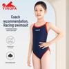 Yingfa Girls' One-Piece Racing Swimsuit 8116