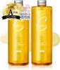 CVITAS C Vitamin Large LDK Vitamin C Lotion, C, Retinol, Capacity, Moisturizing, Award-winning (2 Bottles)