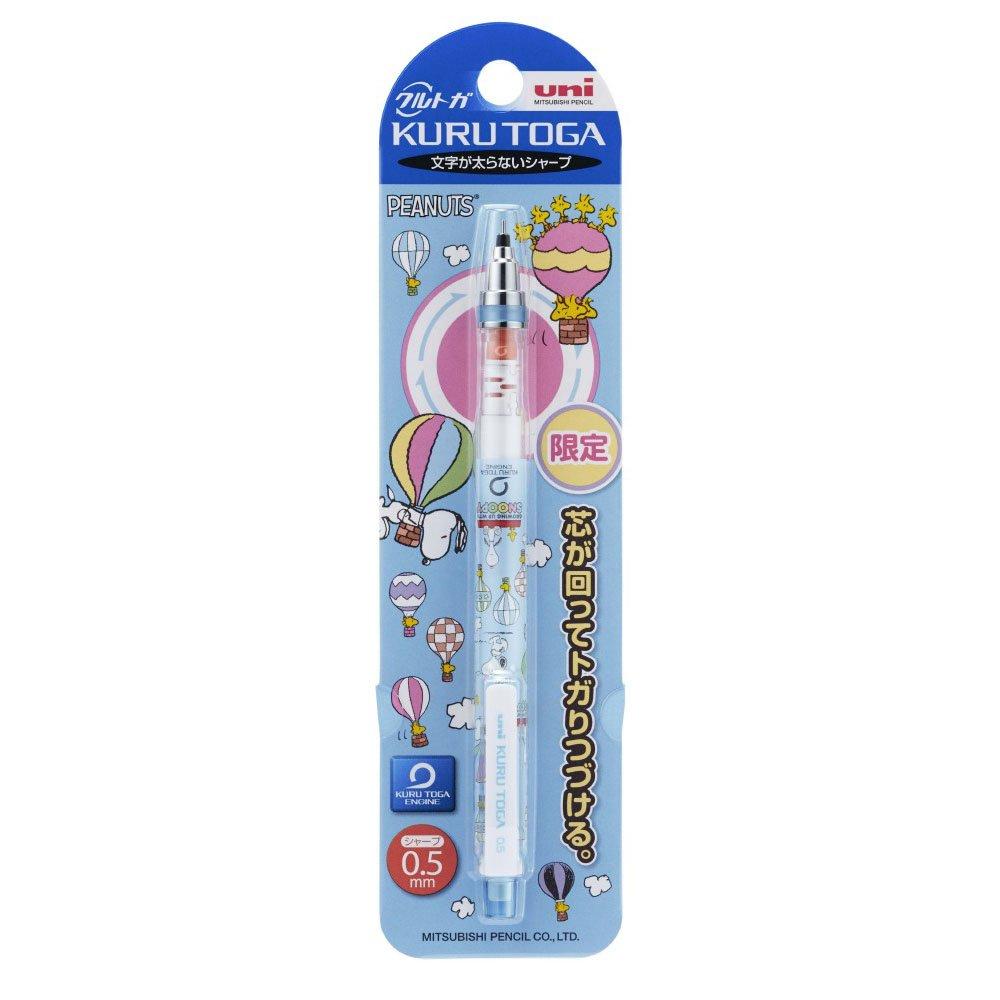Mitsubishi Pencil Kuru Toga Collection Mechanical Pencil Snoopy Balloon 0.5mm