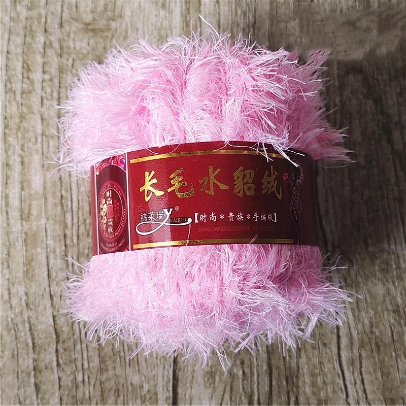 50g Hilo de Lana Suave Hilo para Bebé DIY Bufanda Tejida a Mano Chal Suéter Hilo de Ganchillo Decoración Navideña